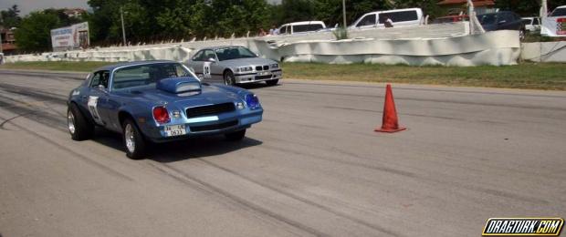 5 Ağustos 2007 İzmit Ulusal 4. Ayak